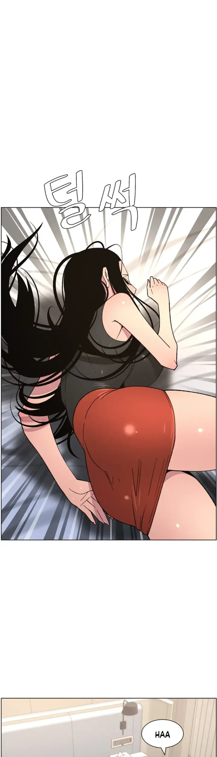 image-komik-secret-lesson-with-my-younger-sister-chapter-74-8/38