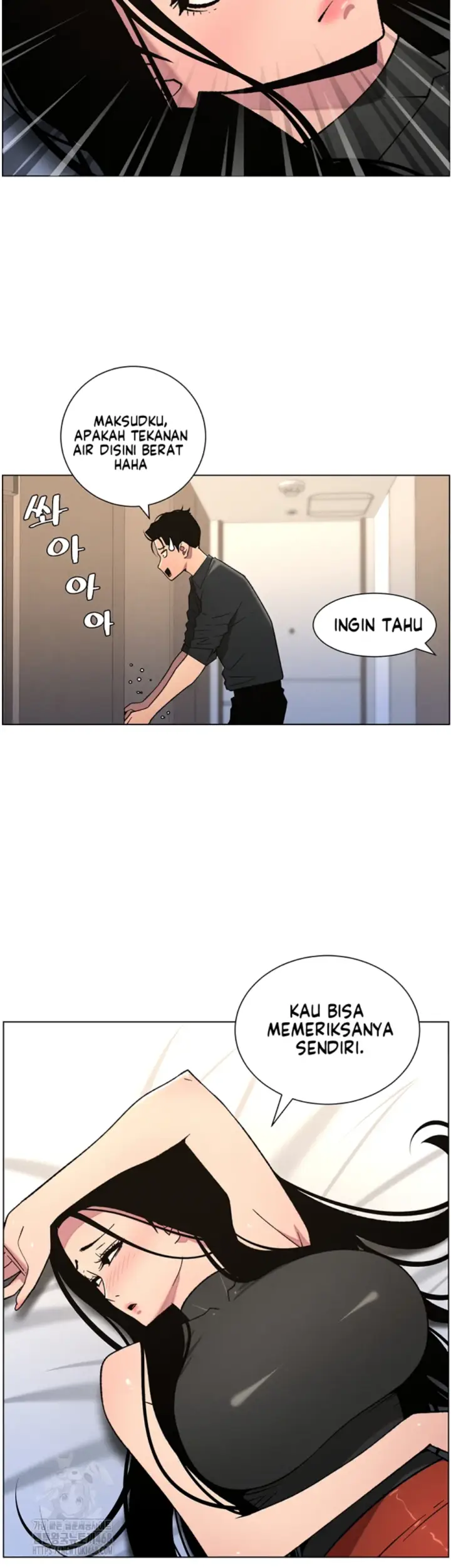 image-komik-secret-lesson-with-my-younger-sister-chapter-74-13/38