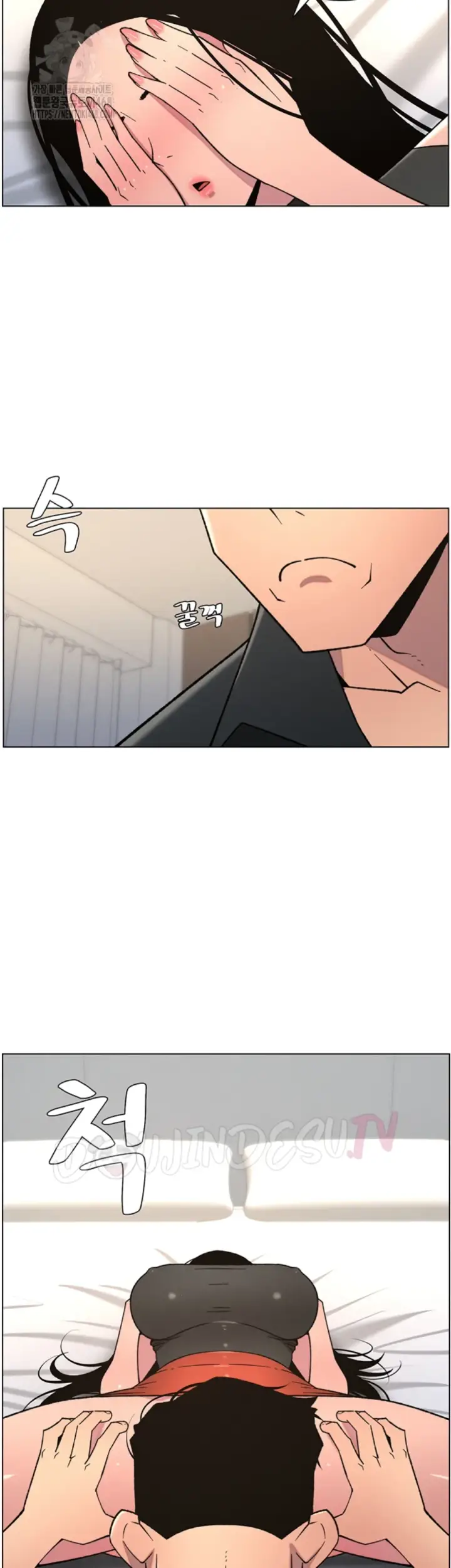 image-komik-secret-lesson-with-my-younger-sister-chapter-74-15/38