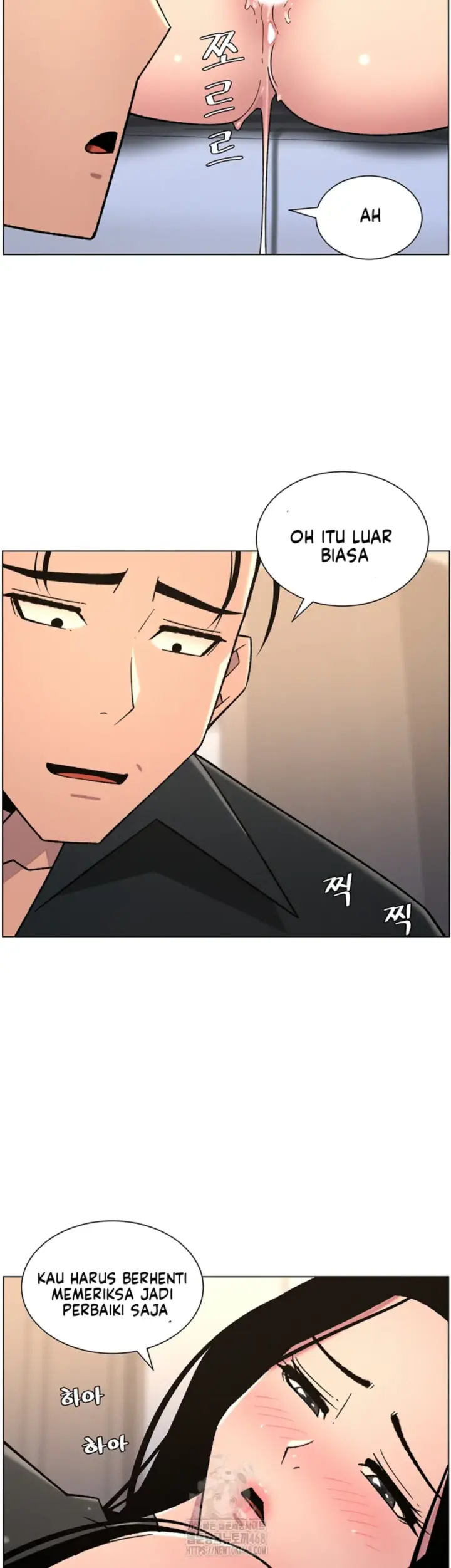 image-komik-secret-lesson-with-my-younger-sister-chapter-74-19/38