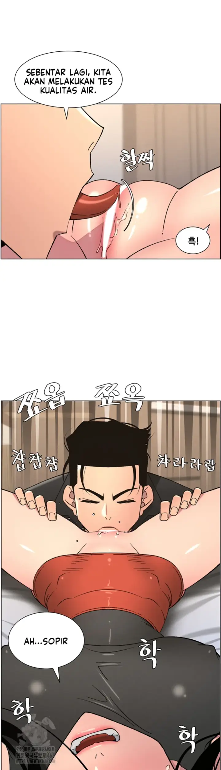image-komik-secret-lesson-with-my-younger-sister-chapter-74-21/38