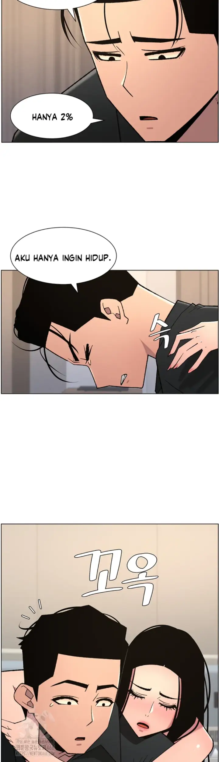 image-komik-secret-lesson-with-my-younger-sister-chapter-74-30/38