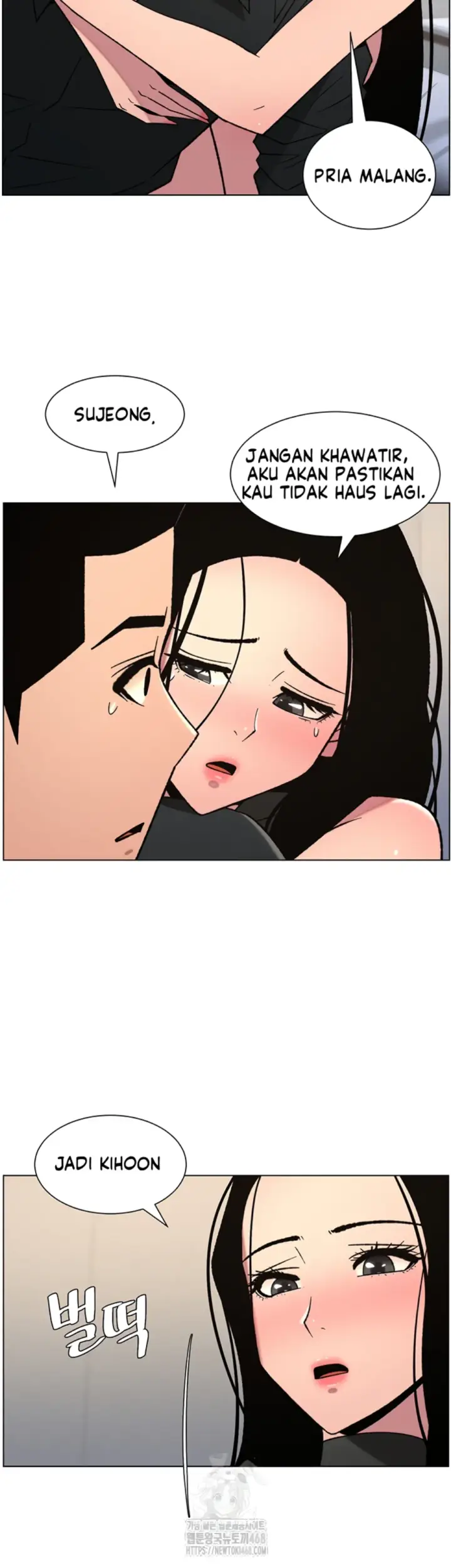 image-komik-secret-lesson-with-my-younger-sister-chapter-74-31/38