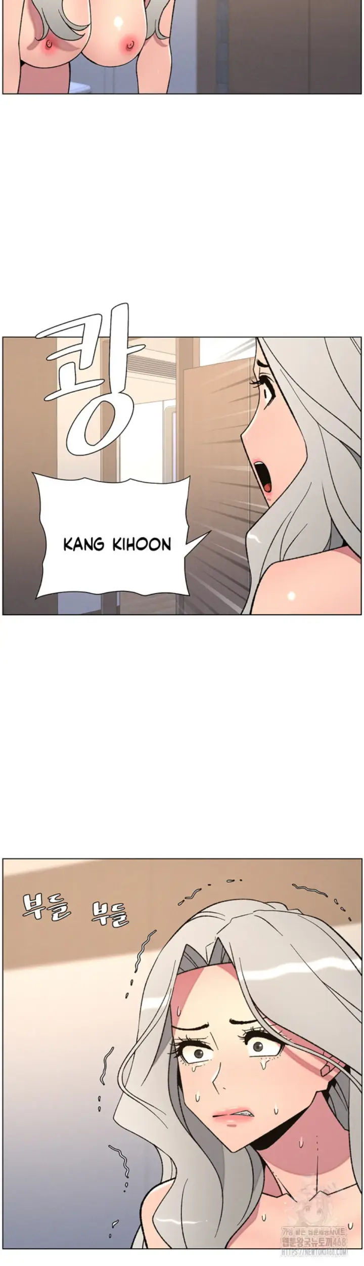 image-komik-secret-lesson-with-my-younger-sister-chapter-75-21/46