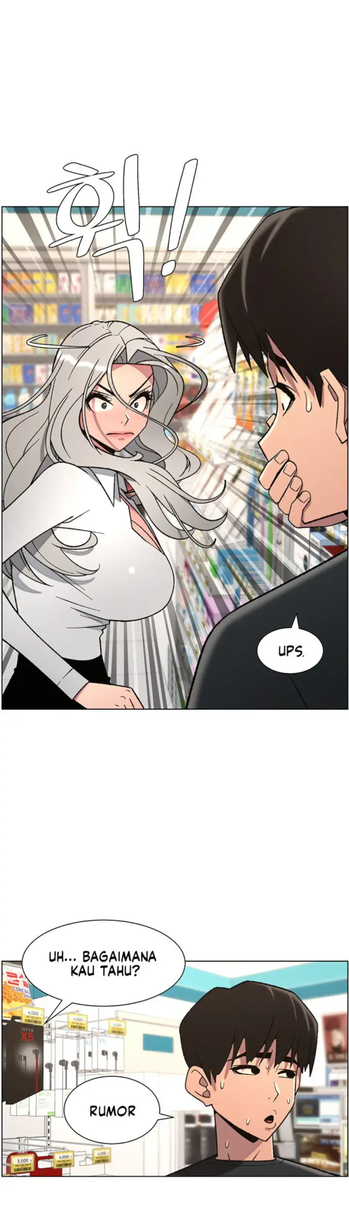 image-komik-secret-lesson-with-my-younger-sister-chapter-75-36/46