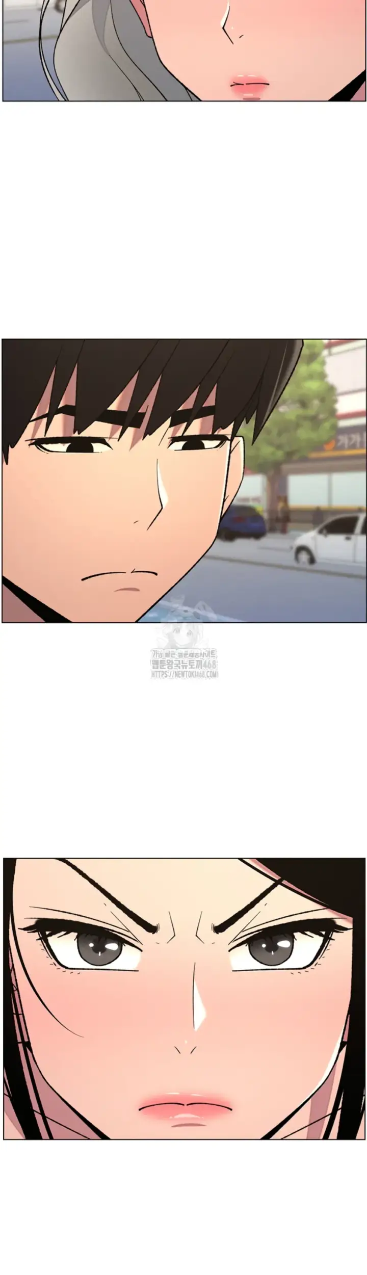 image-komik-secret-lesson-with-my-younger-sister-chapter-76-4/32