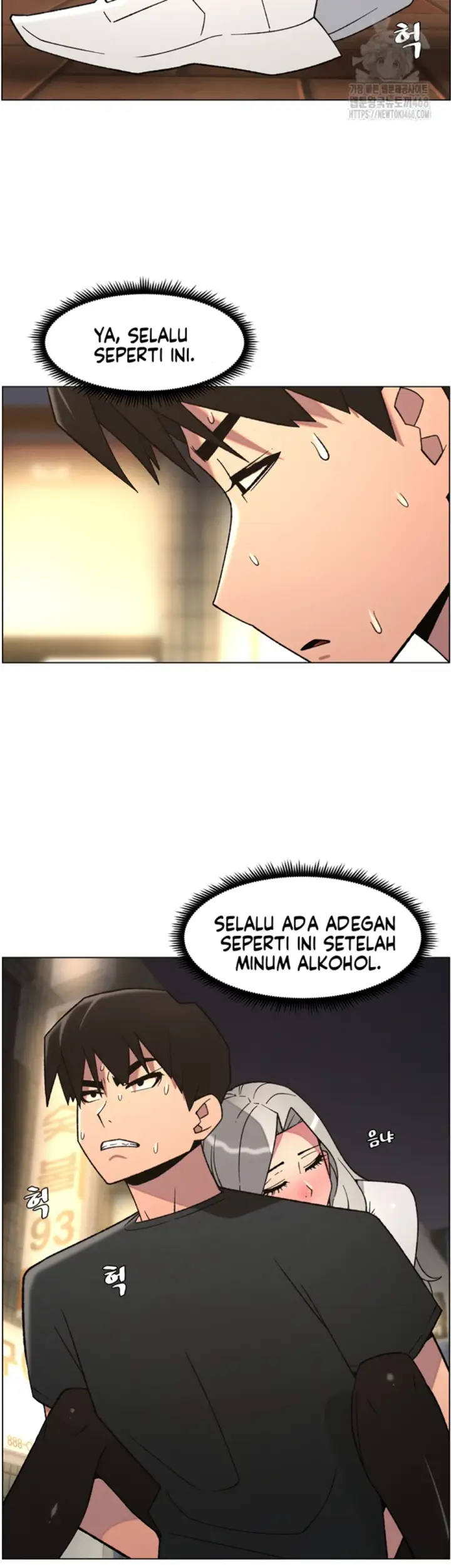 image-komik-secret-lesson-with-my-younger-sister-chapter-76-15/32