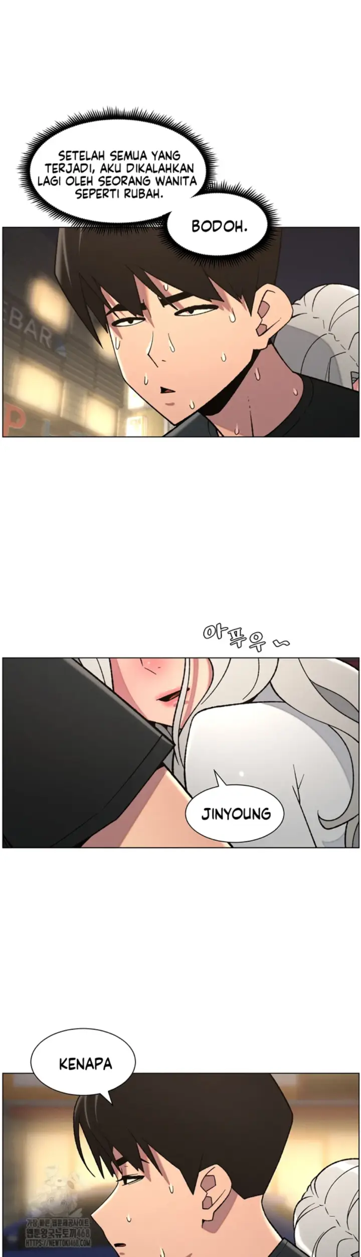 image-komik-secret-lesson-with-my-younger-sister-chapter-76-16/32