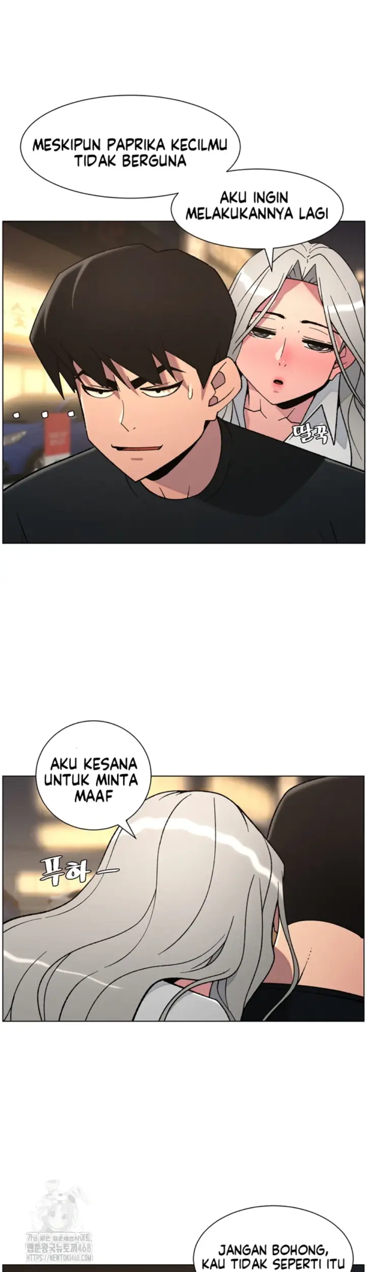 image-komik-secret-lesson-with-my-younger-sister-chapter-76-18/32