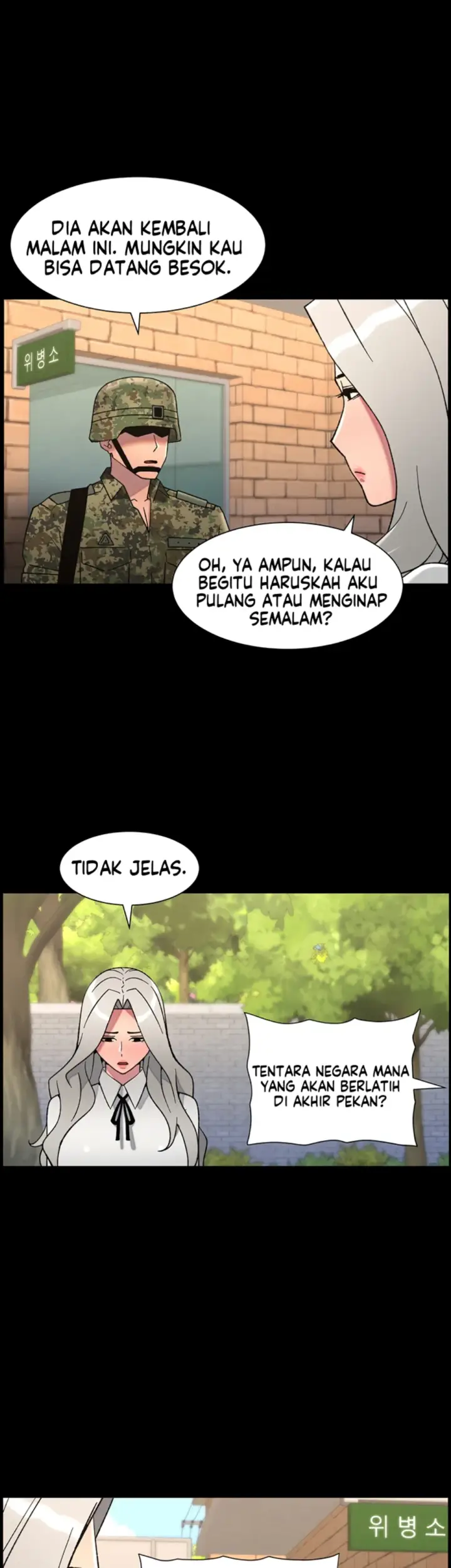 image-komik-secret-lesson-with-my-younger-sister-chapter-76-21/32