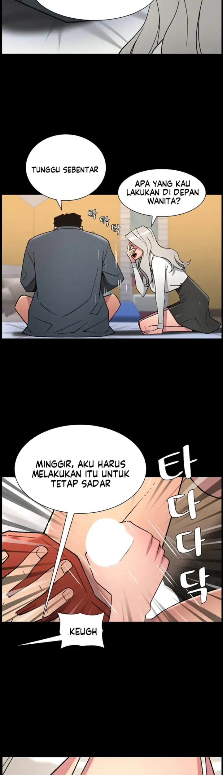 image-komik-secret-lesson-with-my-younger-sister-chapter-76-27/32