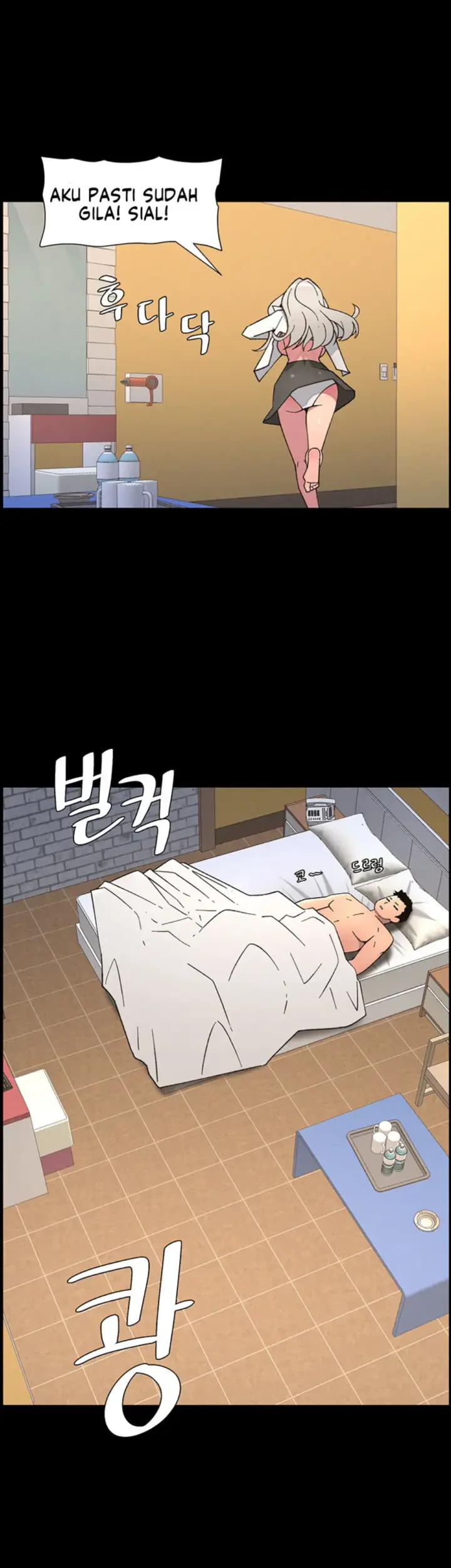 image-komik-secret-lesson-with-my-younger-sister-chapter-77-15/40