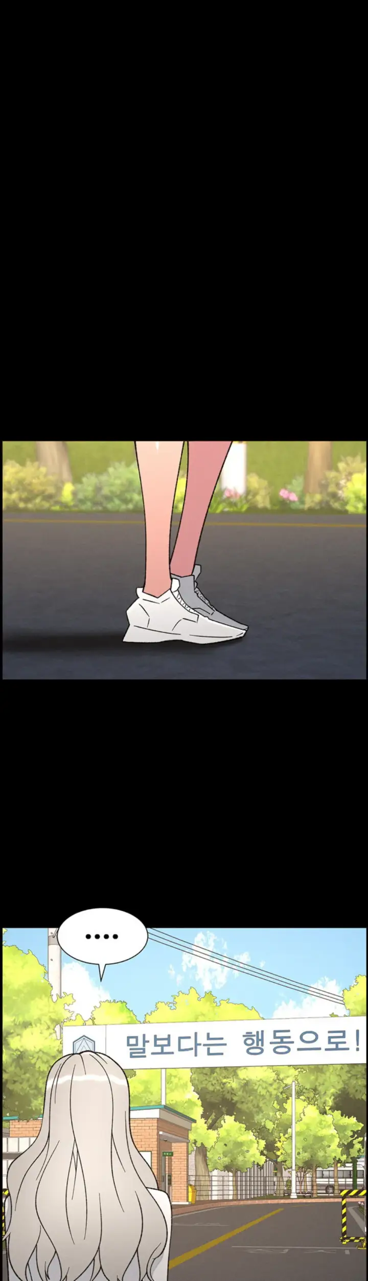 image-komik-secret-lesson-with-my-younger-sister-chapter-77-16/40