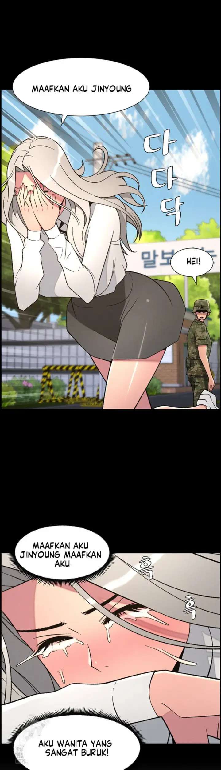 image-komik-secret-lesson-with-my-younger-sister-chapter-77-21/40