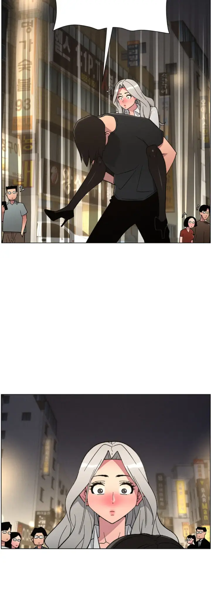 image-komik-secret-lesson-with-my-younger-sister-chapter-77-26/40