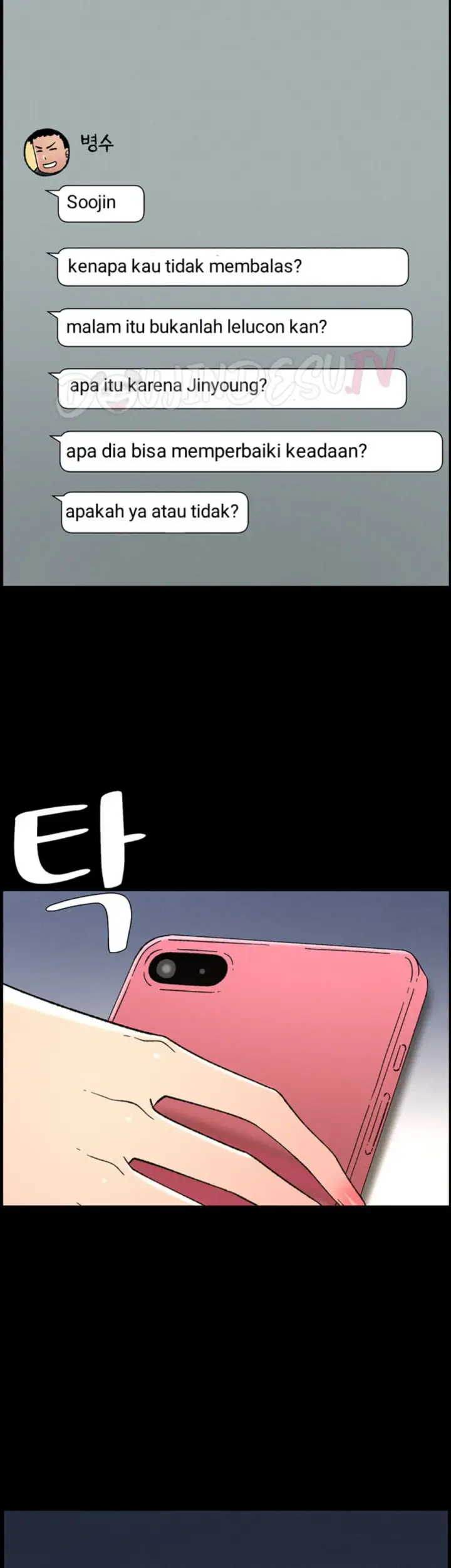 image-komik-secret-lesson-with-my-younger-sister-chapter-77-30/40