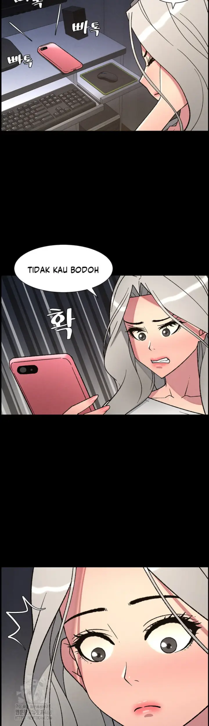 image-komik-secret-lesson-with-my-younger-sister-chapter-77-32/40