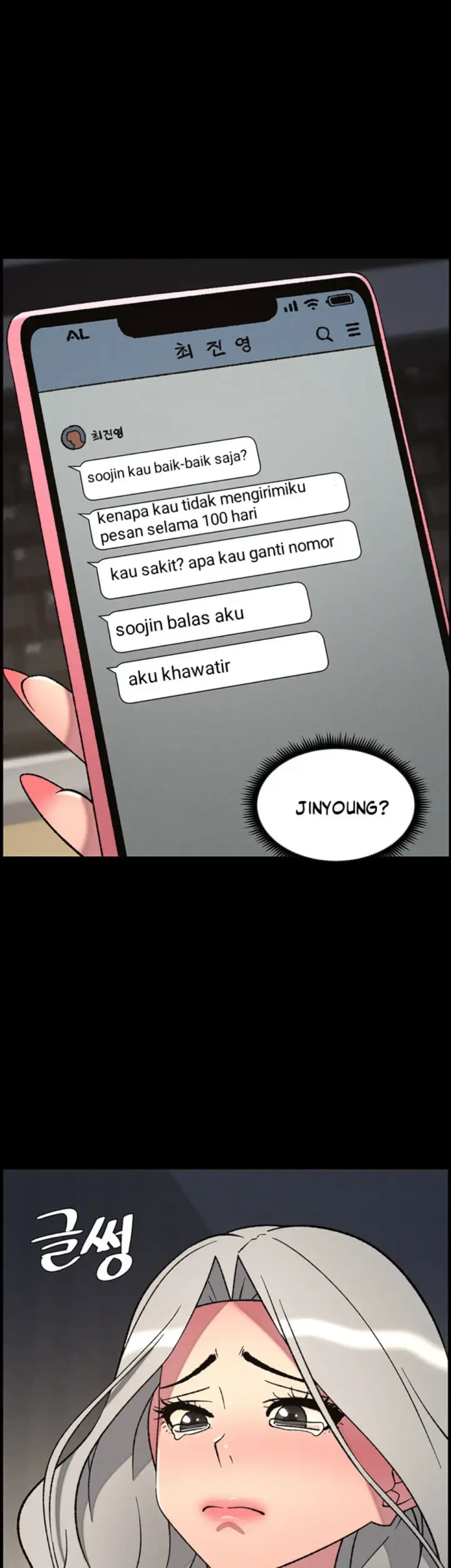 image-komik-secret-lesson-with-my-younger-sister-chapter-77-34/40