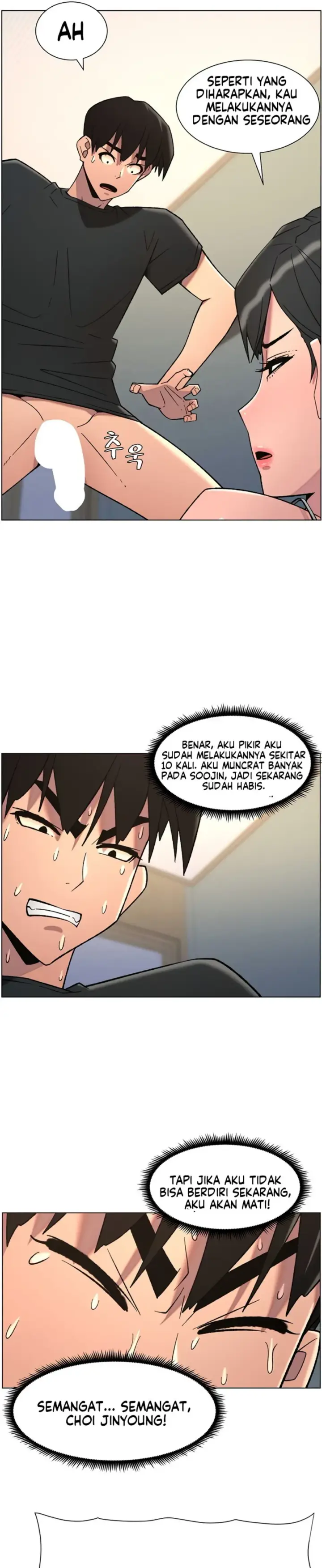 image-komik-secret-lesson-with-my-younger-sister-chapter-79-18/26