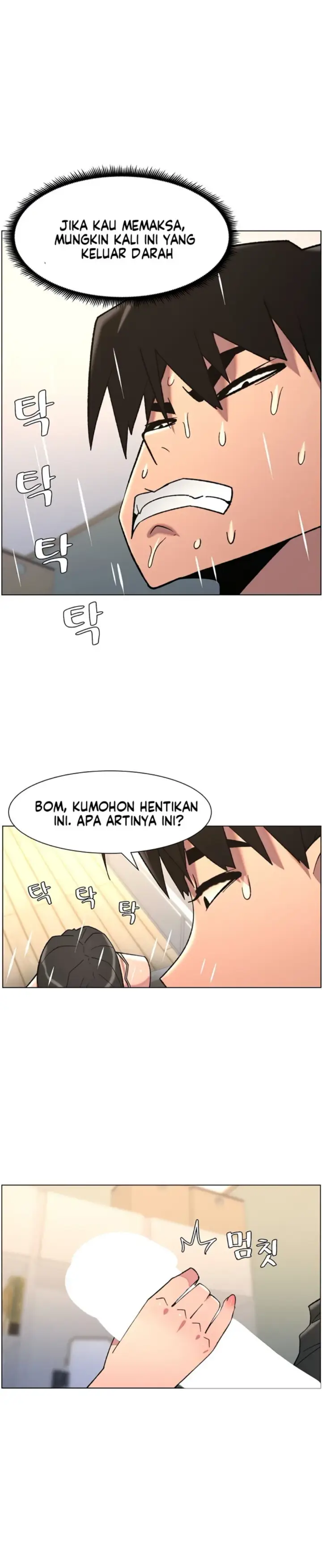 image-komik-secret-lesson-with-my-younger-sister-chapter-79-21/26