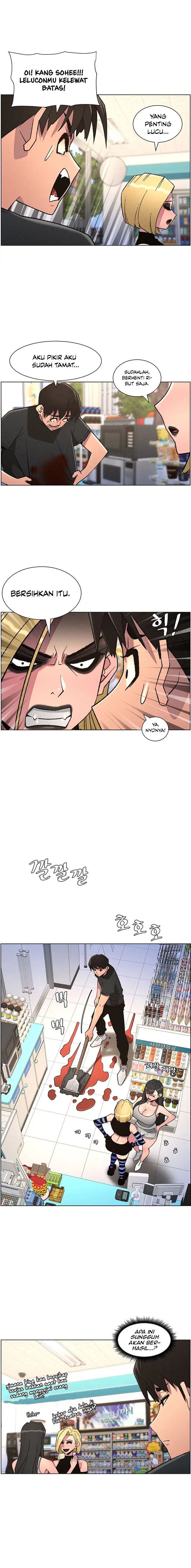 image-komik-secret-lesson-with-my-younger-sister-chapter-80-9/16