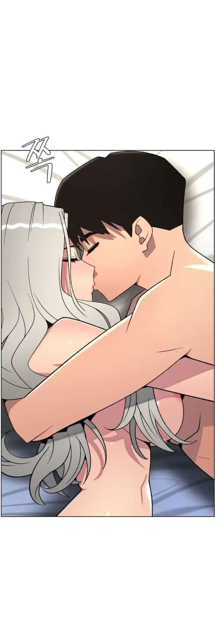 image-komik-secret-lesson-with-my-younger-sister-chapter-82-11/41