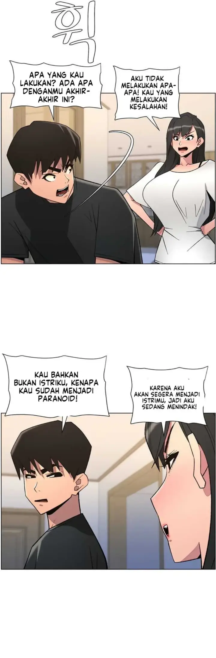image-komik-secret-lesson-with-my-younger-sister-chapter-82-27/41