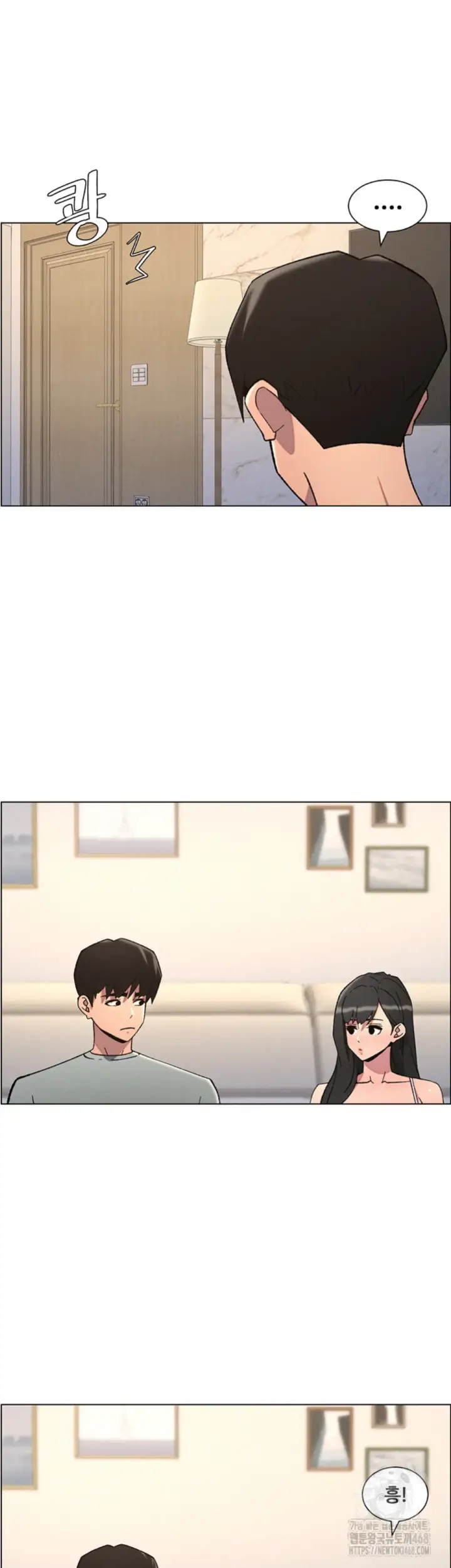 image-komik-secret-lesson-with-my-younger-sister-chapter-83-13/38