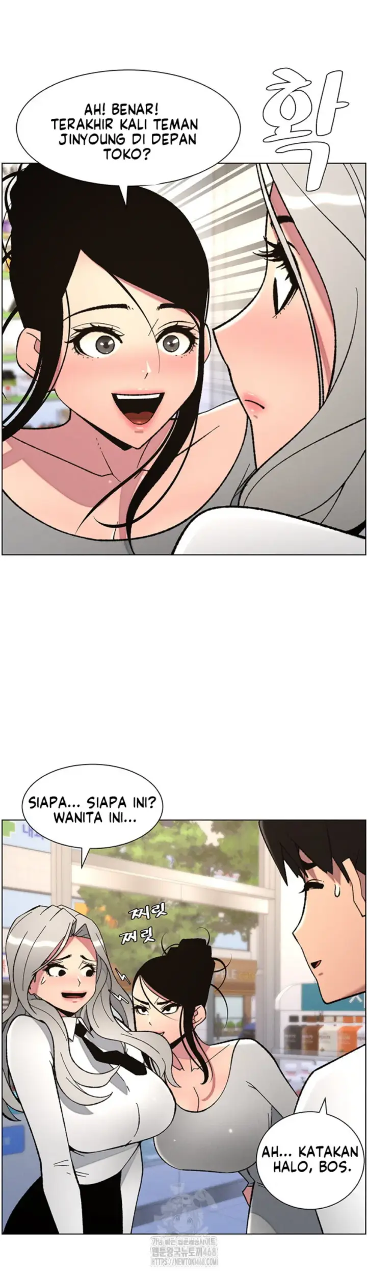 image-komik-secret-lesson-with-my-younger-sister-chapter-83-18/38