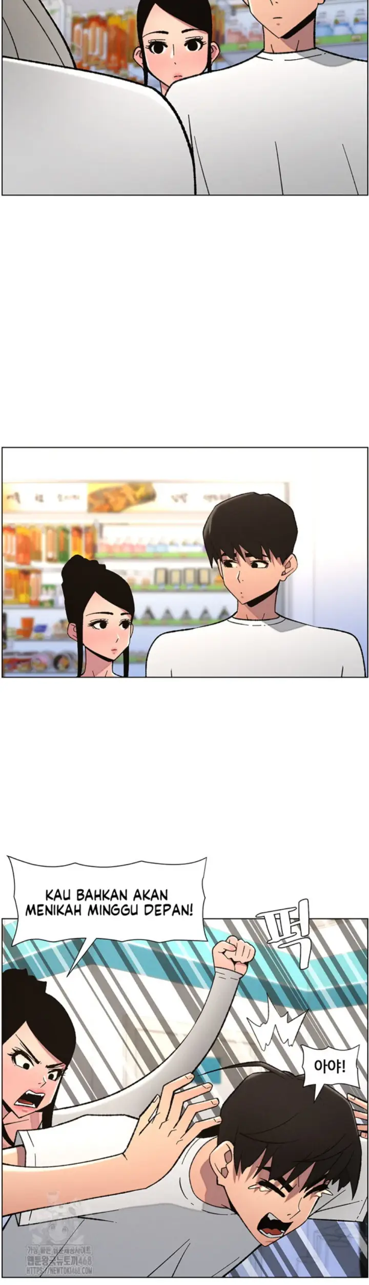 image-komik-secret-lesson-with-my-younger-sister-chapter-83-20/38