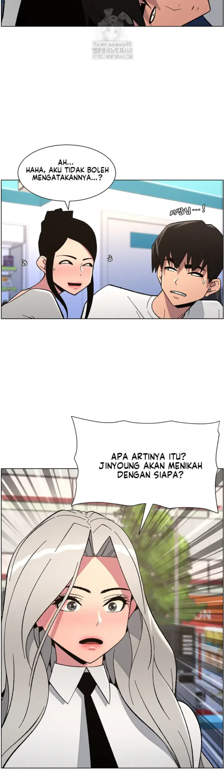 image-komik-secret-lesson-with-my-younger-sister-chapter-83-22/38