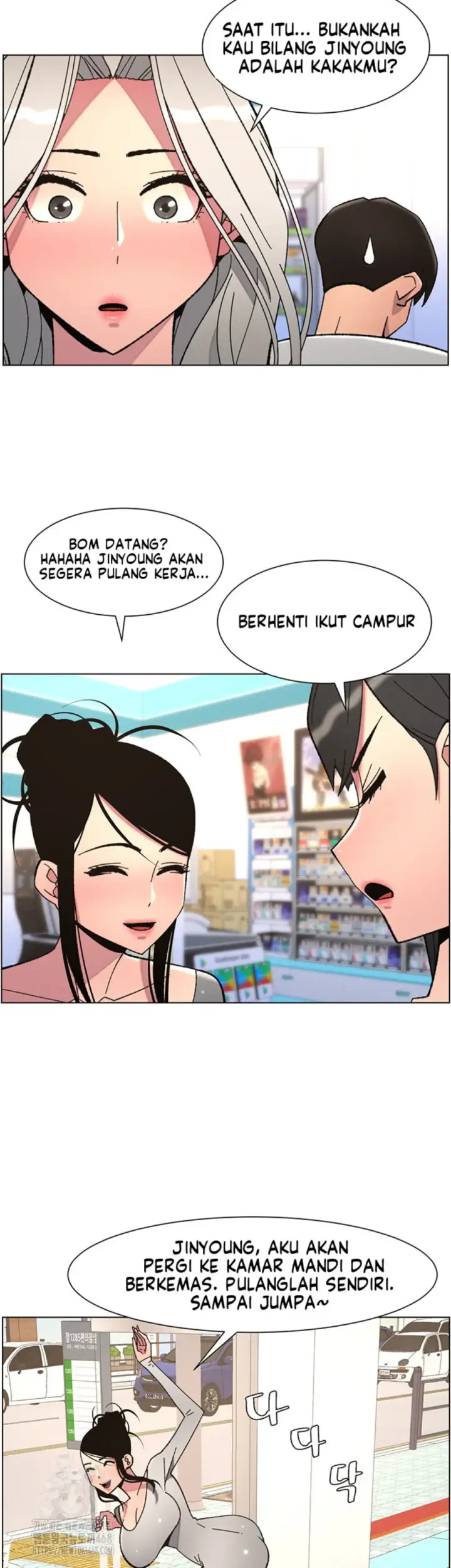 image-komik-secret-lesson-with-my-younger-sister-chapter-83-25/38