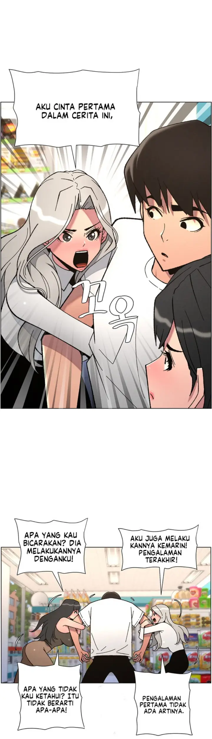 image-komik-secret-lesson-with-my-younger-sister-chapter-83-30/38