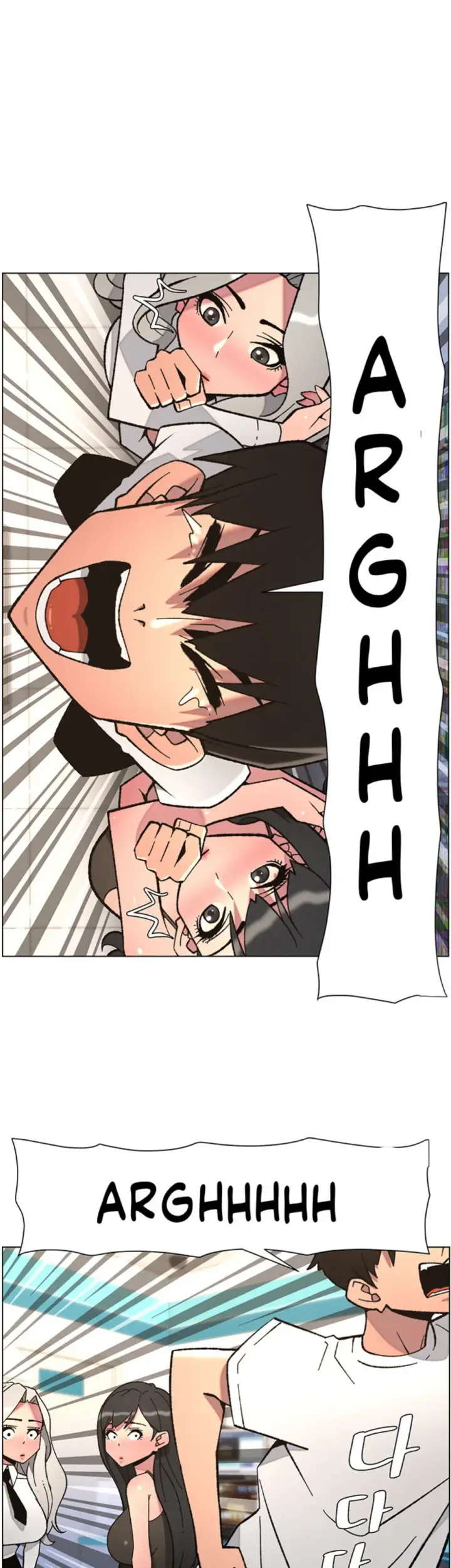 image-komik-secret-lesson-with-my-younger-sister-chapter-83-32/38