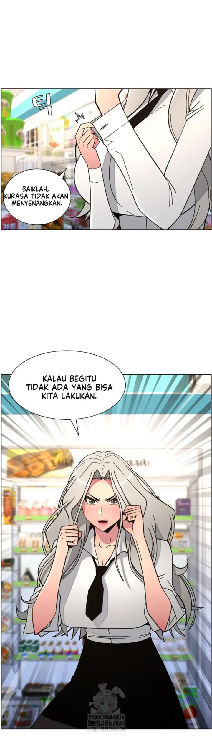 image-komik-secret-lesson-with-my-younger-sister-chapter-83-34/38