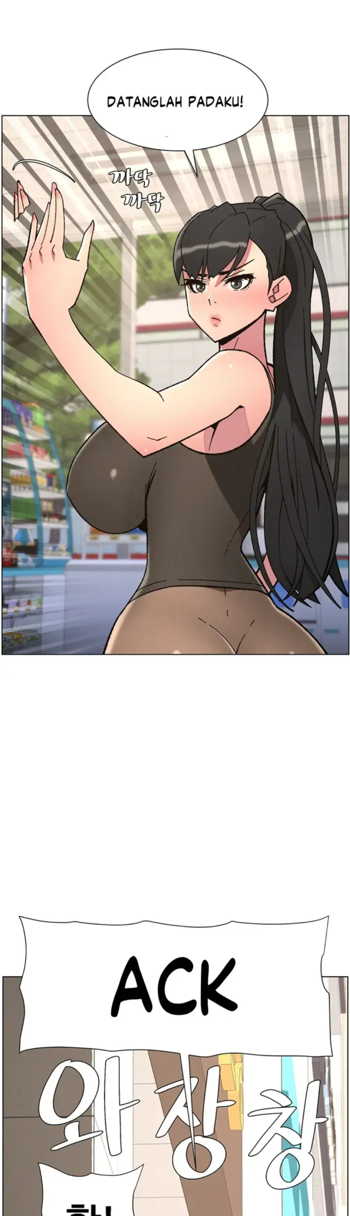 image-komik-secret-lesson-with-my-younger-sister-chapter-83-36/38