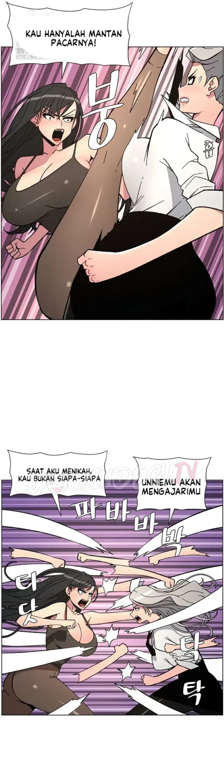 image-komik-secret-lesson-with-my-younger-sister-chapter-84-4/43