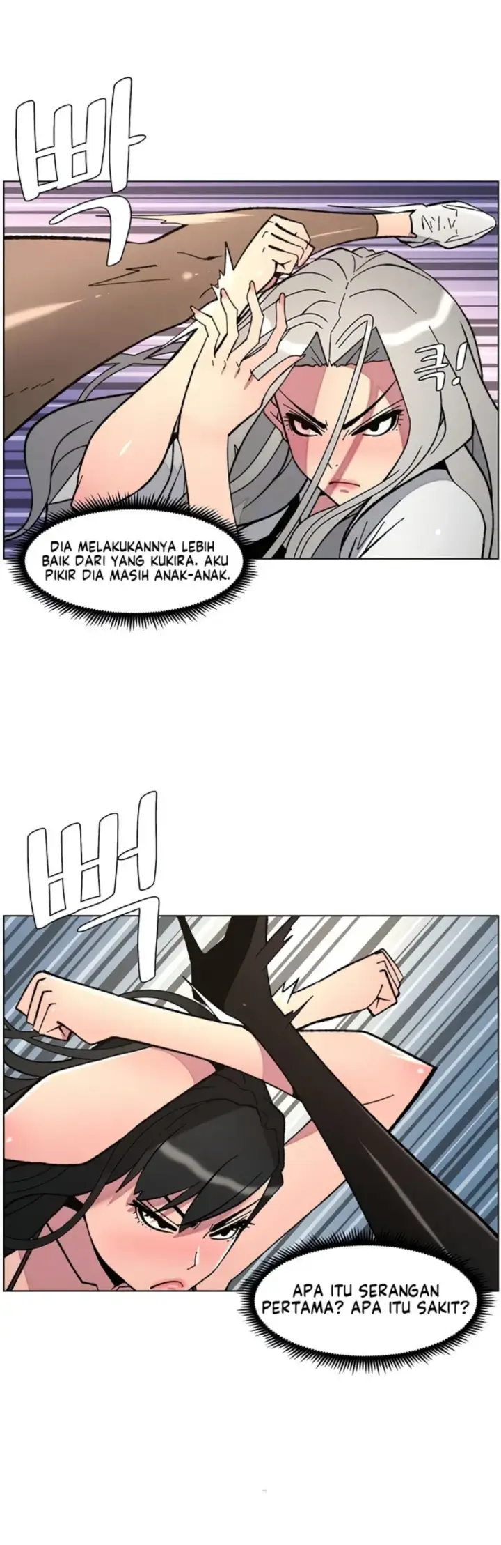 image-komik-secret-lesson-with-my-younger-sister-chapter-84-5/43