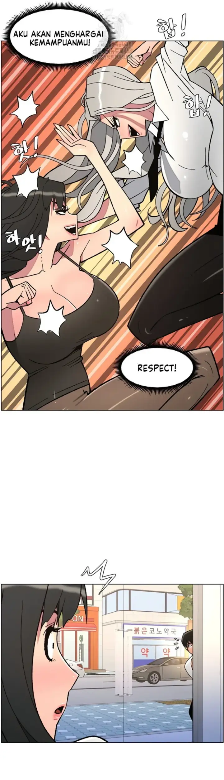 image-komik-secret-lesson-with-my-younger-sister-chapter-84-6/43