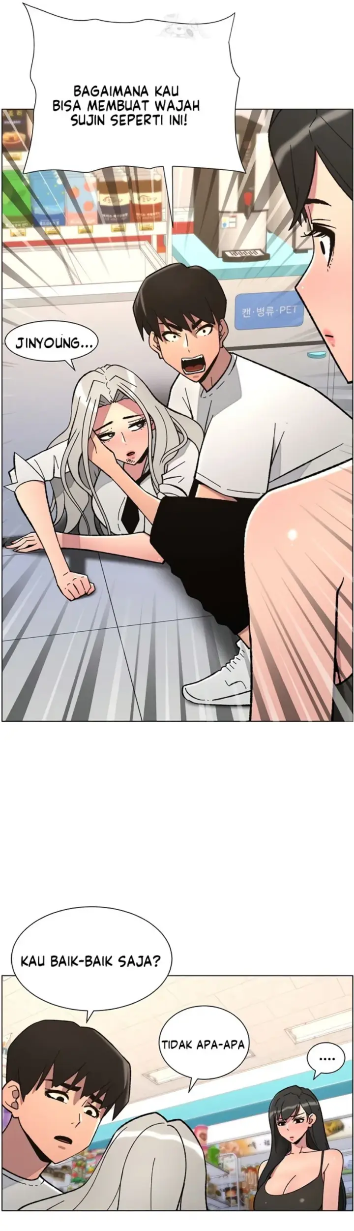 image-komik-secret-lesson-with-my-younger-sister-chapter-84-15/43
