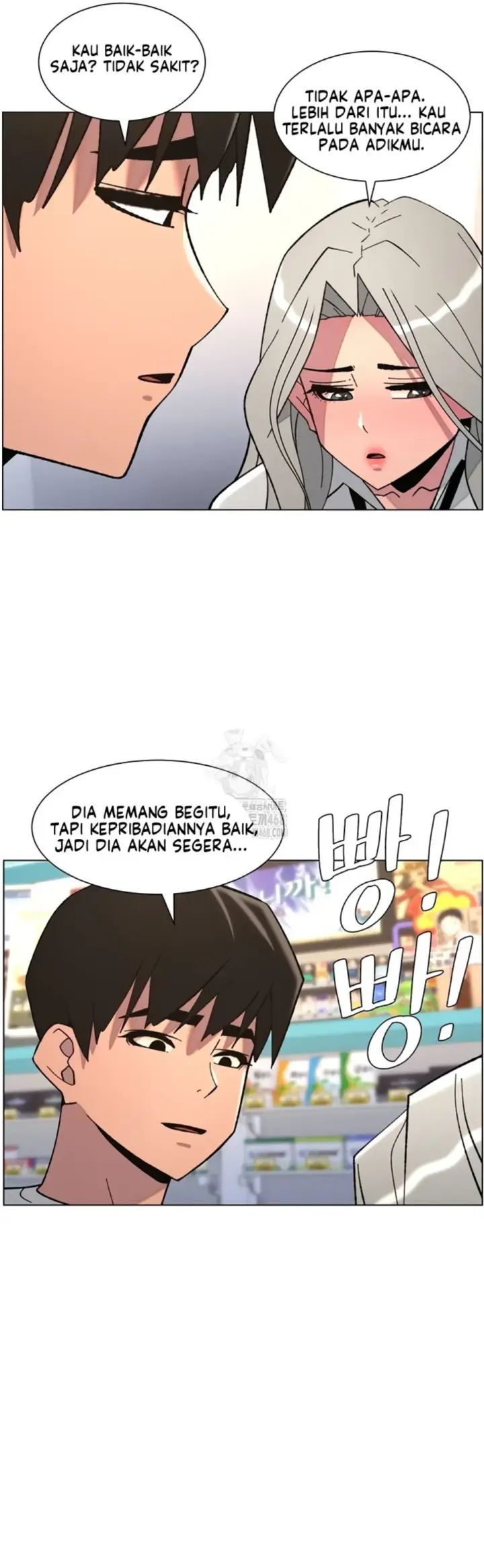 image-komik-secret-lesson-with-my-younger-sister-chapter-84-19/43