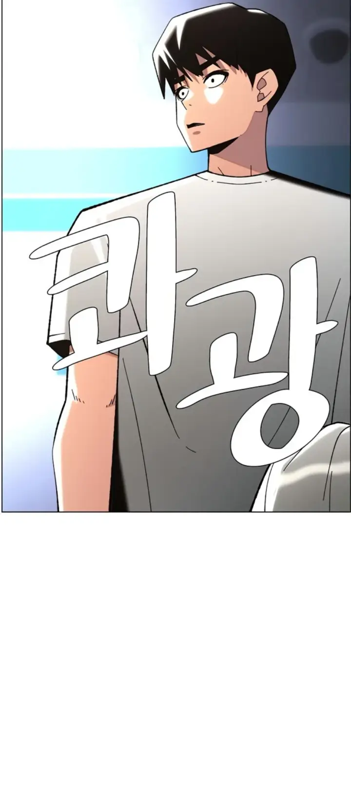 image-komik-secret-lesson-with-my-younger-sister-chapter-84-23/43