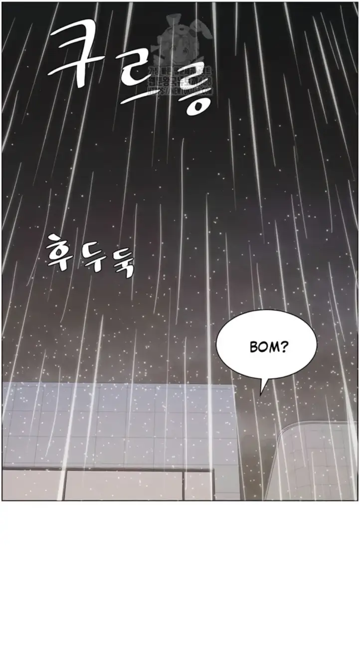 image-komik-secret-lesson-with-my-younger-sister-chapter-84-24/43