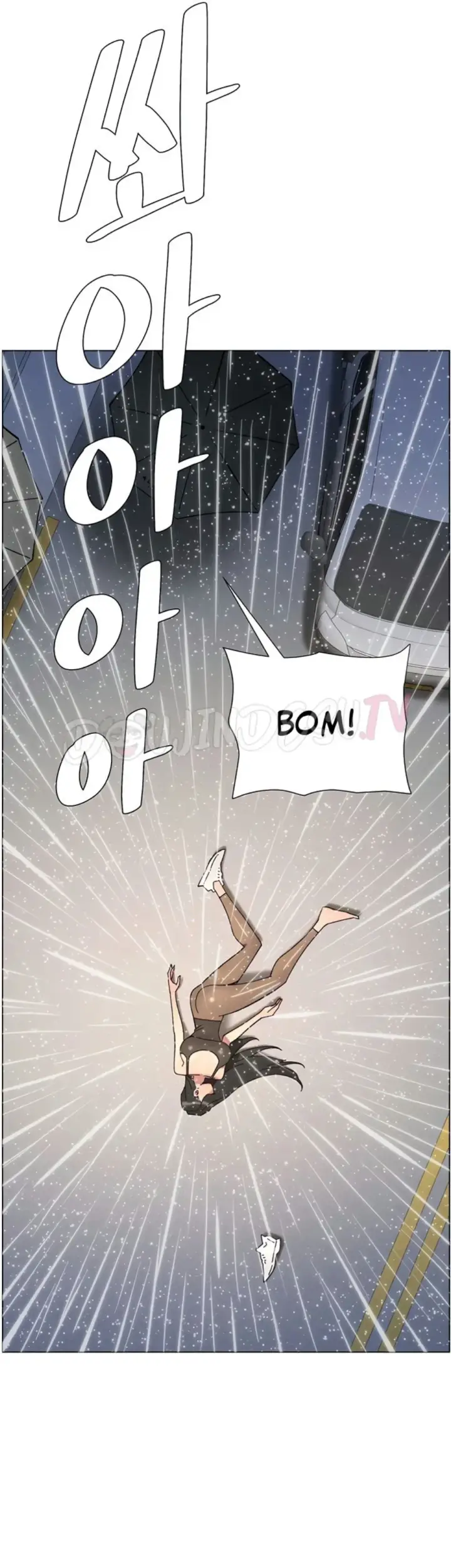 image-komik-secret-lesson-with-my-younger-sister-chapter-84-25/43