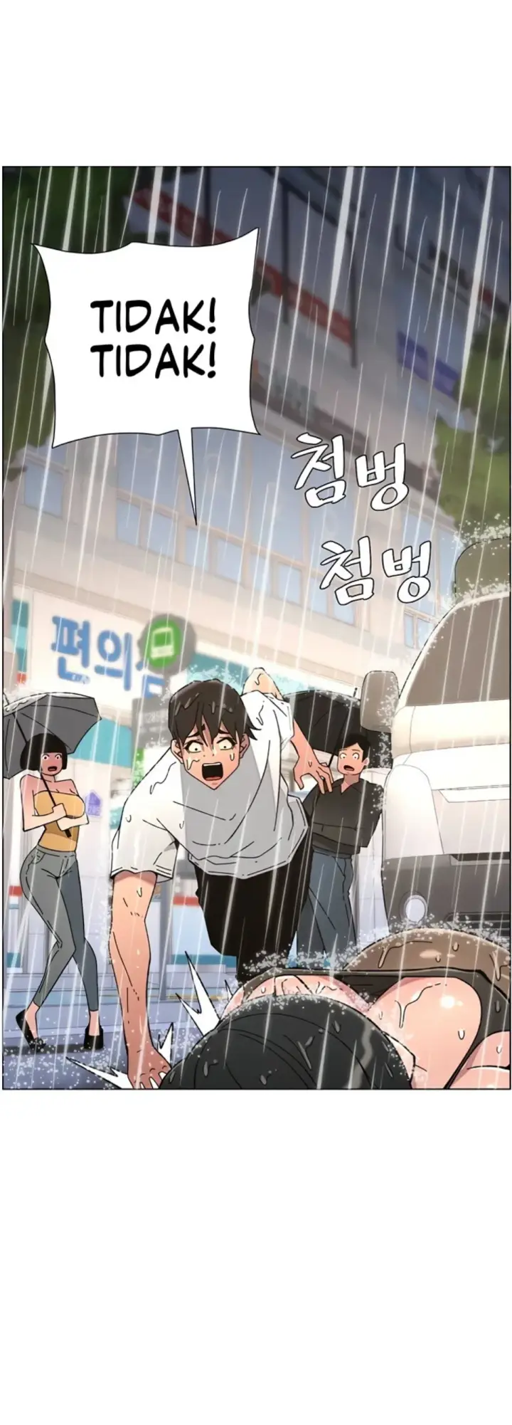 image-komik-secret-lesson-with-my-younger-sister-chapter-84-26/43