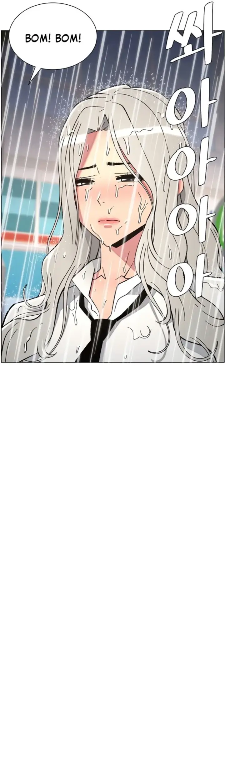image-komik-secret-lesson-with-my-younger-sister-chapter-84-29/43