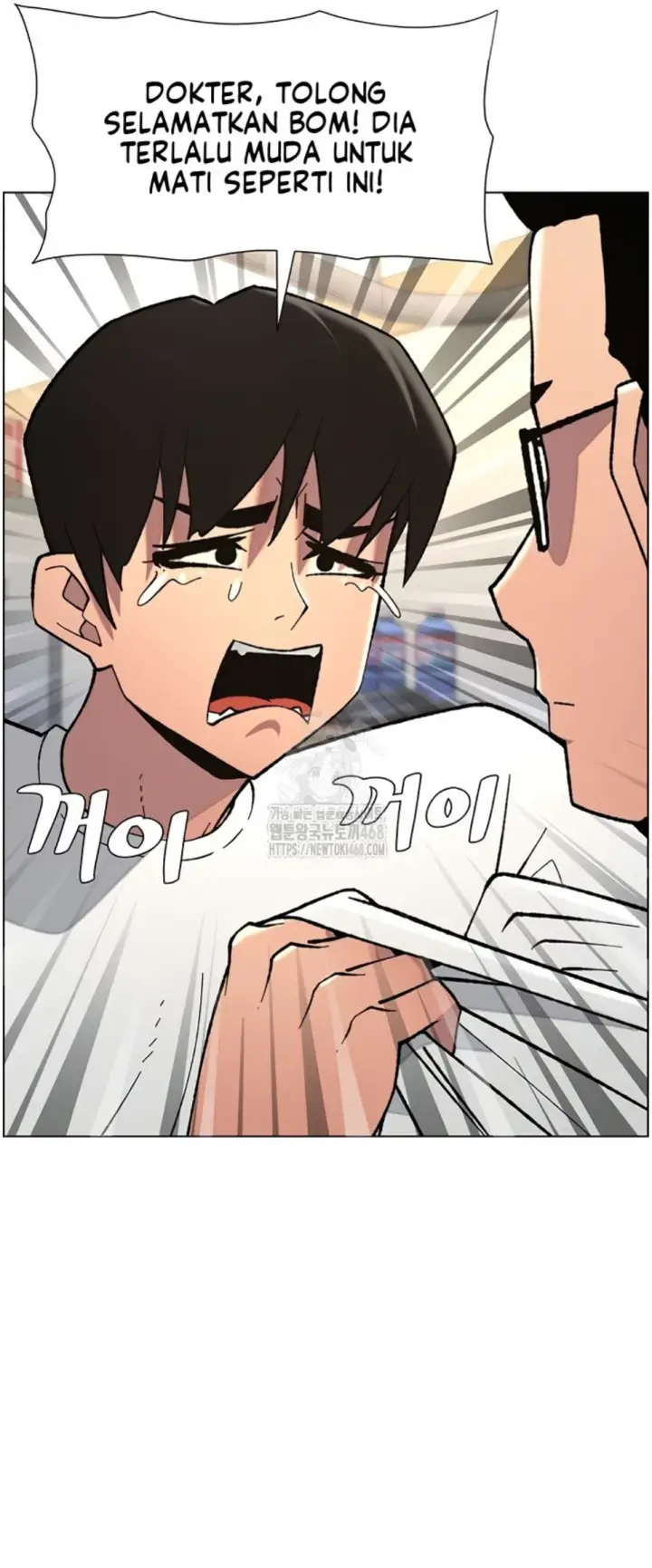 image-komik-secret-lesson-with-my-younger-sister-chapter-84-31/43