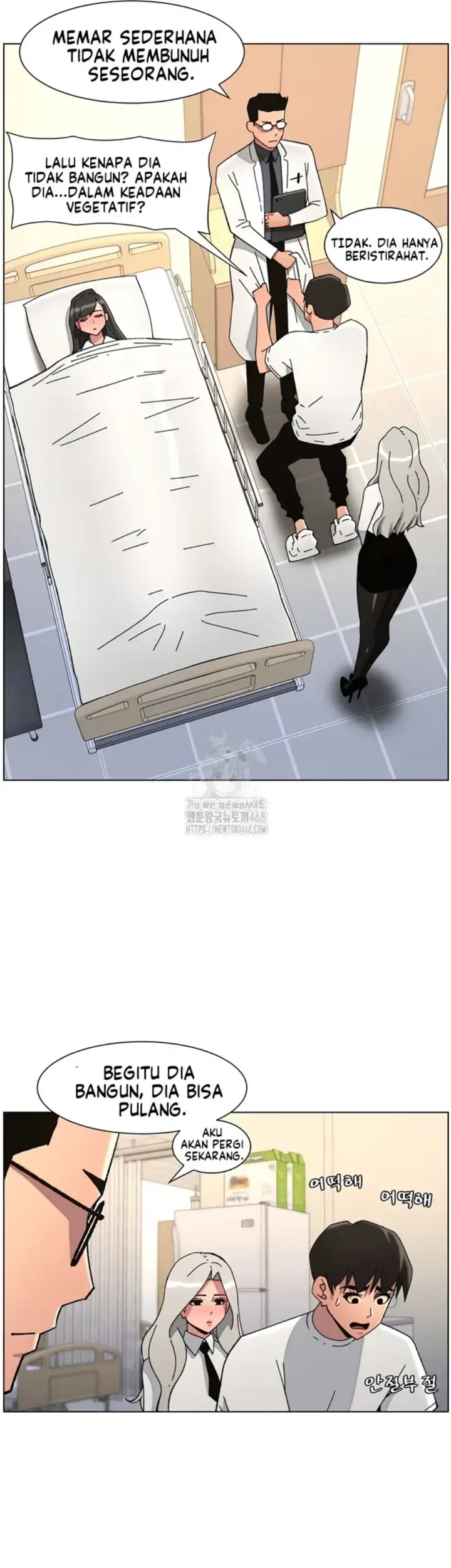 image-komik-secret-lesson-with-my-younger-sister-chapter-84-33/43