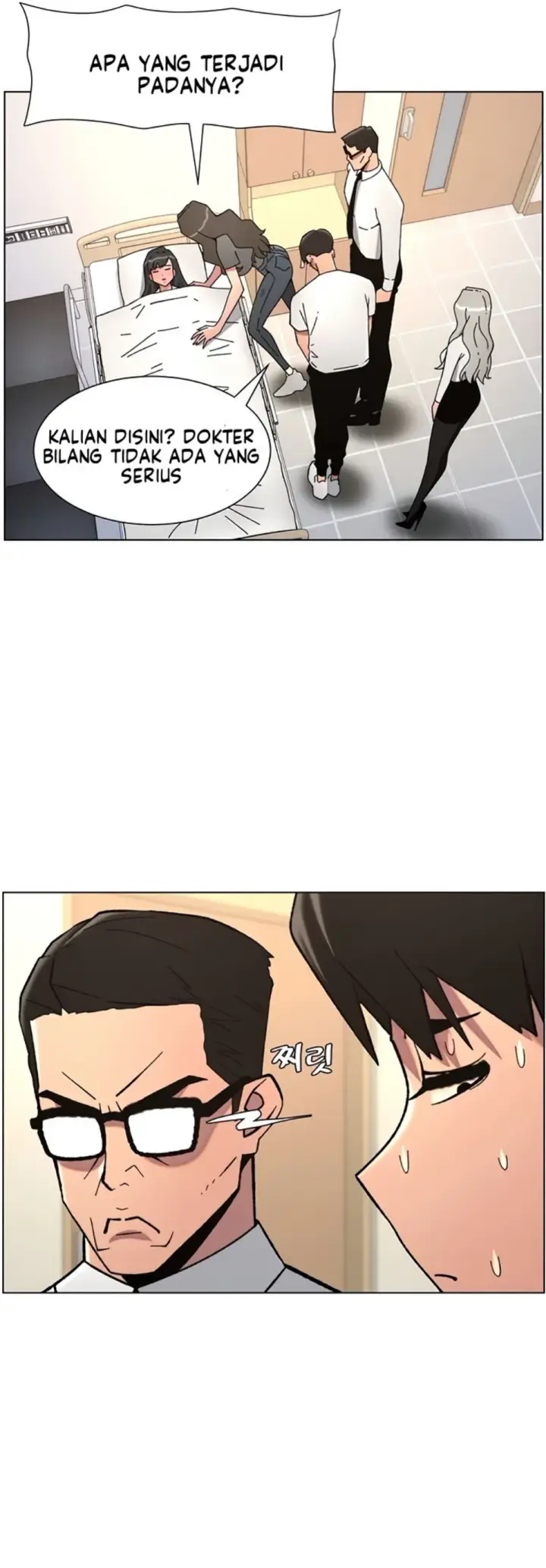 image-komik-secret-lesson-with-my-younger-sister-chapter-84-37/43