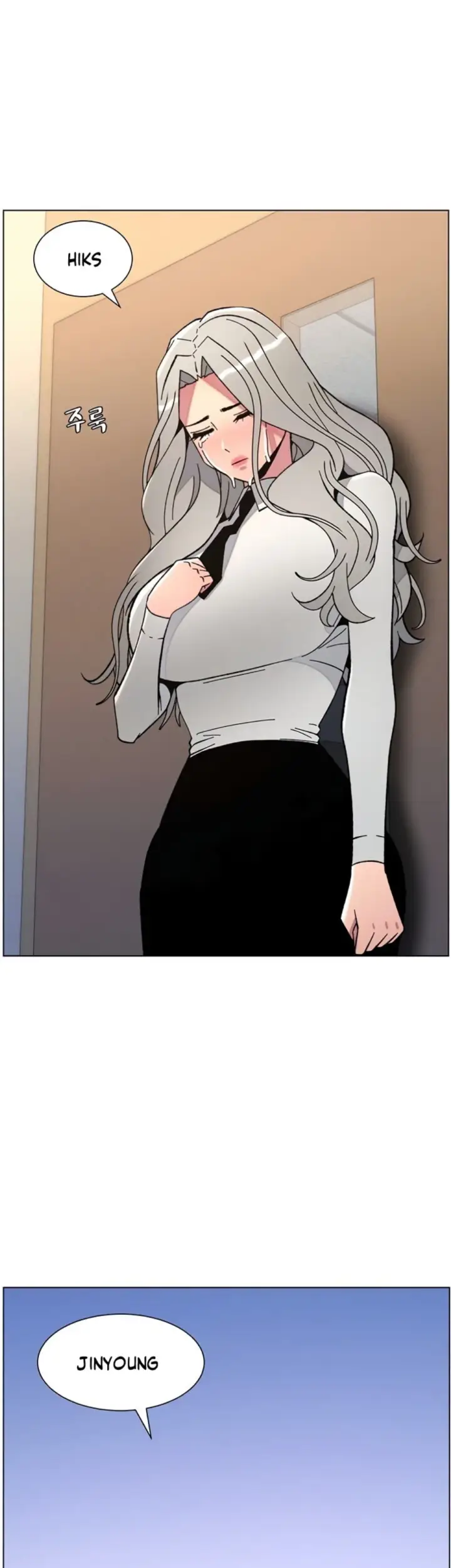 image-komik-secret-lesson-with-my-younger-sister-chapter-85-3/37